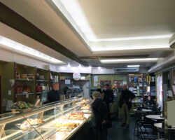 Pasticceria Delizia (FE)